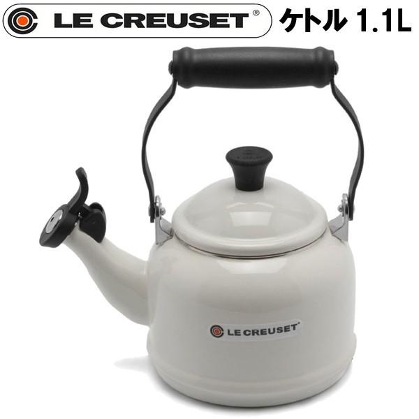 ル・クルーゼ やかん 1.1L デミケトル LE CREUSET 01-79010091 | LINEショッピング