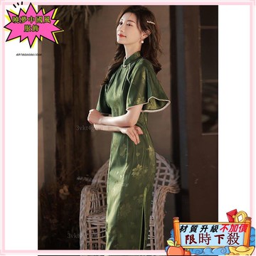 ✨台灣出貨 旗袍 少女旗袍 夏 新款改良民國風旗袍 復古 氣質高級年輕款旗袍 旗袍洋裝 改良式旗袍 短袖旗袍3000