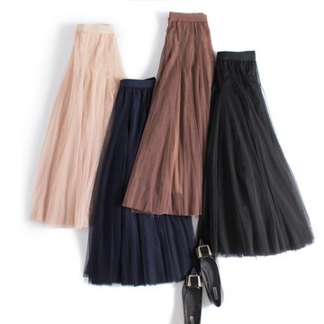 [E7031]積里米 新款ins潮半身裙A字裙女士網紗裙