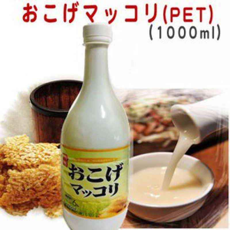楊州 おこげマッコリ Pet 1l アルコール度数6度 韓国食品市場 韓国料理 韓国お酒 通販 Lineポイント最大1 0 Get Lineショッピング