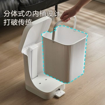 🔥桃園出貨🔥垃圾桶客廳高檔帶蓋家用腳踩式衛生間有蓋廚房大容量腳踩垃圾桶