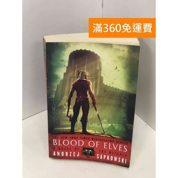 【雷根360免運】【送贈品】The Witcher 1: Blood of #九成新【Q-I0197】
