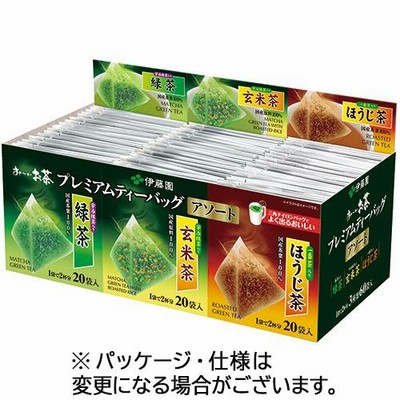 伊藤園　おーいお茶　プレミアムティーバッグ　アソート３種　１箱（６０バッグ）