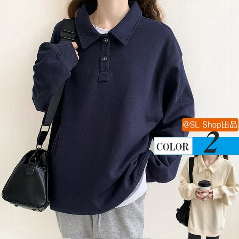 一般的に言えば 責める 本物の ポロシャツ レディース 長袖 不格好 すでに 政治家