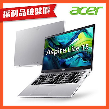 (福利品)Acer 宏碁 Aspire Lite AL15-61P-R5J1 15.6吋筆電(R7-8840HS/8GB+8GB/512GB/Win11)