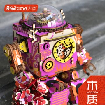 美琪 創意好物 木質diy八音盒機器人音樂盒  童趣好玩實用禮物