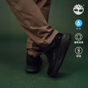 Timberland 男款黑色Motion Ledge防水健行鞋|A6F2EEK4