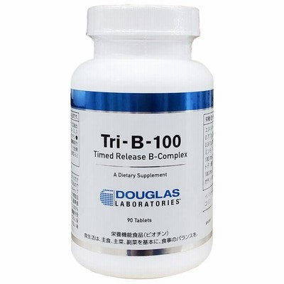 ダグラスラボラトリーズ トリ-B-100 90粒 送料無料 7913-90 あすつく対応