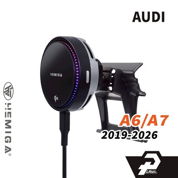 HEMIGA A6手機架 2019-2026年 A7 A6 奧迪 Audi 專用型 手機架