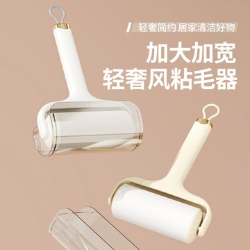特價🌞家用粘毛滾筒粘毛器高粘度沾毛滾筒器可撕式替換紙滾刷寵物除毛器手持高粘度粘毛器 強力滾筒 月份粘毛筒 毛髮清理 54