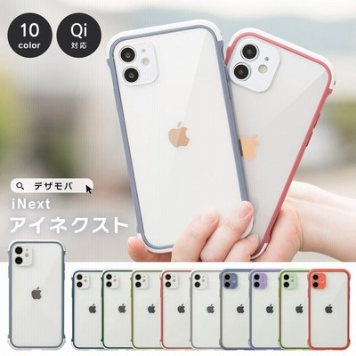 Evris Iphone11 Pro Max 対応 Marble Iphoneケース Web限定 ミントグリーン 通販 Lineポイント最大5 0 Get Lineショッピング