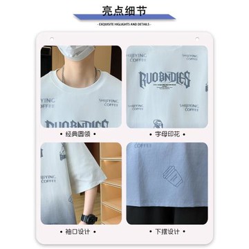 漸變冰絲棉短袖t恤男士夏季2025新款半袖潮牌酷帥氣青少年上衣服