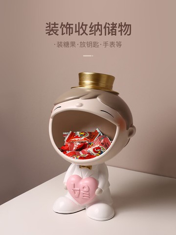 貝漢美創意情侶擺件客廳玄關電視柜鑰匙收納裝飾品送新人結婚禮物