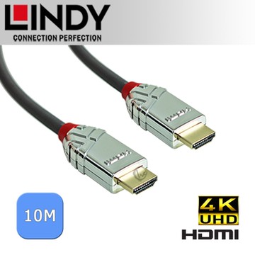 LINDY 林帝 CROMO HDMI 1.4 (Type-A) 公 to 公 傳輸線 10M (37876)