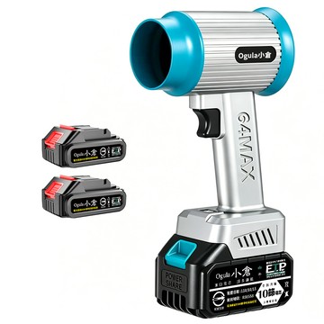 Ogula 暴風機 無刷暴力風扇 3000G超大風力 航模外轉子電機 LED電量顯示一鍵定速（五節兩電）