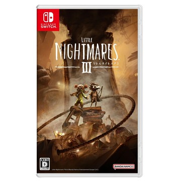 【Nintendo 任天堂】首批特典 NS Switch 小小夢魘 3 Little Nightmares III 中文版
