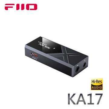FiiO KA17 旗艦平衡解碼耳機轉換器- 黑色款