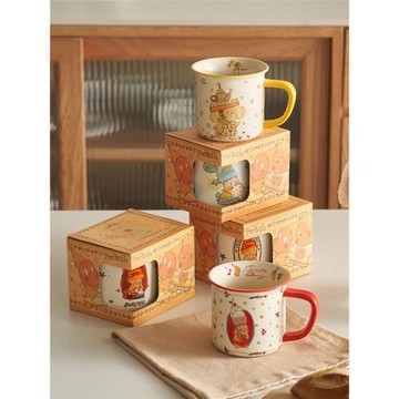 肆月星星人聯名陶瓷情侶水杯送禮女生伴手禮杯子家用馬克杯禮盒