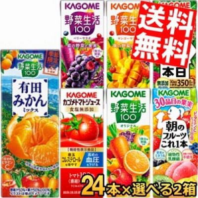 12本セット ざくろジュース ザクロ 1000ml 1L 果汁100％ ざくろ ザクロ