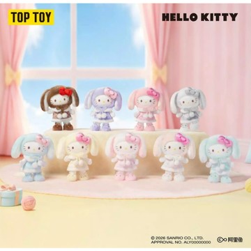<蛋黃限定>🕵🏻隔日到貨🙏🏻 TOPTOY Hello Kitty垂耳兔系列毛絨 三麗鷗 盒玩 確認款 全新現貨