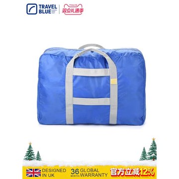 藍旅旅行收納袋防水大號折疊便攜衣物包袋子拉桿箱整理購物袋