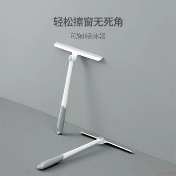 甄選好物🌈360度旋轉刮水器擦玻璃神器硅膠刮水器衛生間鏡子窗戶清潔工具