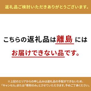 ふるさと納税  ［2024年先行予約］ まるでフルーツ！ 生で甘い、茹でて美味い！牛窓産 白色 とうもろこし 「うしまどんな」約4kg（8〜12本入り.. 岡山県瀬戸内市