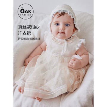 Oak Family真絲歐根紗公主裙女童連衣蓬蓬裙夏百日宴周歲寶寶禮服