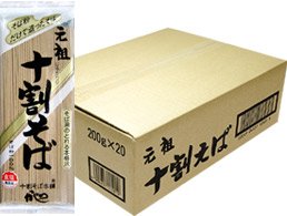 かじの 元祖 十割そば 200g 1ケース(20個入)