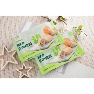 《冷凍》三星翠玉蔥肉餡餅20入(500g/包)【現貨】