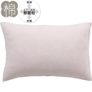 【DECO HOME商品】伸縮枕套 N FIT PILE N2 LRO NITORI宜得利家居