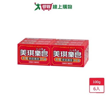 美琪樂皂100g X6【愛買】