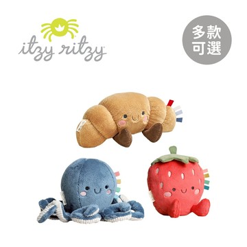 Itzy Ritzy 美國 微笑安撫玩偶 多款可選【YODEE優迪】