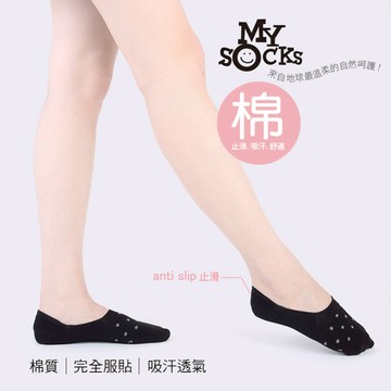 MySocks高腳背144針棉質隱形襪-點點