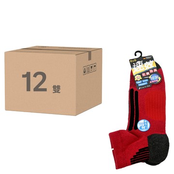 D&G 速效機能毛巾底襪 尺寸22-26公分  暗紅  22~26cm