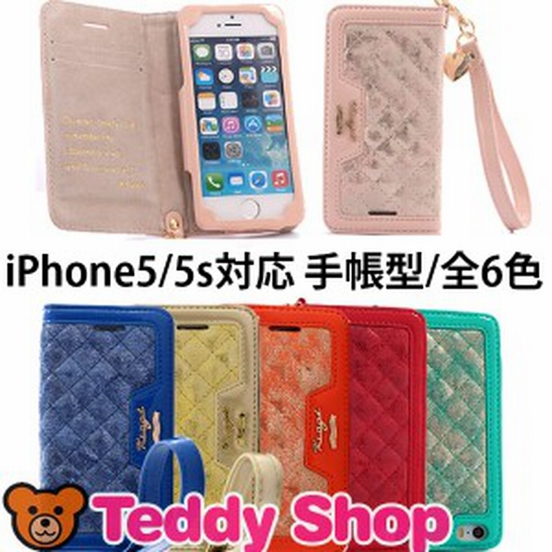 ナチュラル 女の子 インタラクション ブランド Iphone 5s ケース Timbrepost Com