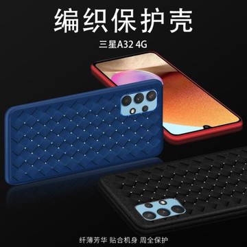 適用于三星a32手機殼4g全包邊純色a52透氣散熱a72防摔防滑套a52四角保護網紅a32個性創意超薄簡約潮流男女款