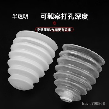 🔥好物優選🔥電錘防塵罩 電鑽集塵盒 防塵罩 電鑽電鍾接灰器 接塵器 電錘接灰碗 擋灰鑽頭 集塵器 集塵罩 集塵盒 防塵套