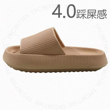 ins拖鞋女夏天外齣時尚外穿洋氣帶跟厚底傢居踩屎感情侶拖男 M 4 G 2 JGT01