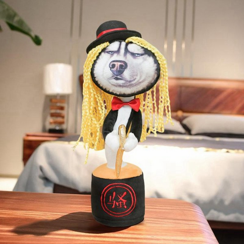 面白いぬいぐるみ犬シェイクダンス ぬいぐるみノベルティダンス人形スタイルbを歌う 通販 Lineポイント最大0 5 Get Lineショッピング