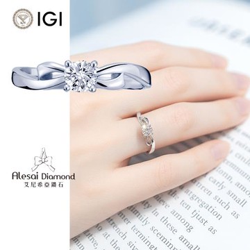 Alesai 艾尼希亞鑽石 IGI 50分 D/VS1 蝴蝶結鑽戒 培育鑽石 3EX+IDEAL 車工