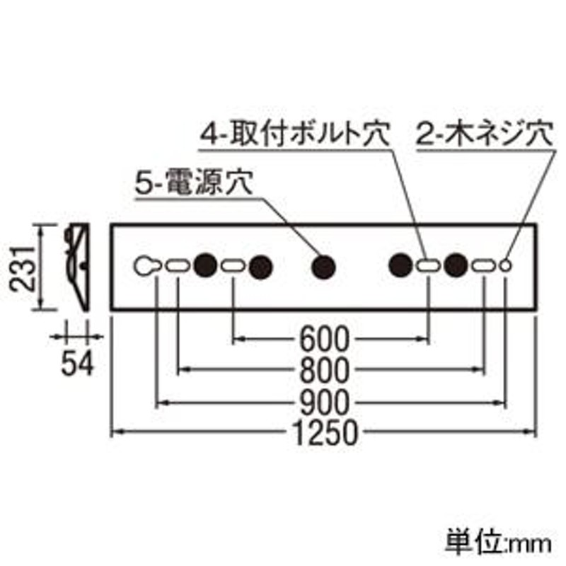 あなたにおすすめの商品 LEDユニット型ベースライト専用 【UN4404RC