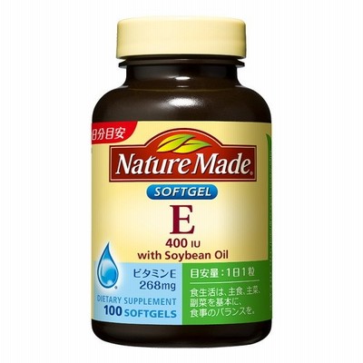 ネイチャーメイド ビタミンE 約50日分 (50粒) 大塚製薬 NatureMade