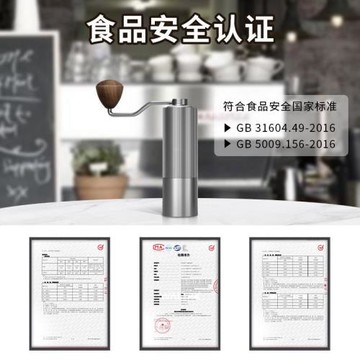 罕沙磨豆機手磨咖啡機手搖咖啡豆研磨機手動家用小Y型器手搖式現