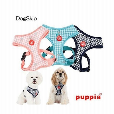 Sサイズ アクアブルー 犬用 胴輪 アッジーハーネスa Xs S M Lサイズ Puppia パピア 犬 ペット ドッグ 小型犬 通販 Lineポイント最大get Lineショッピング
