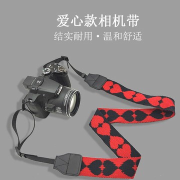 新款拍立得相機背帶時尚愛心款相機肩帶配件微單單反肩帶斜跨背帶【Snowbelle優選】
