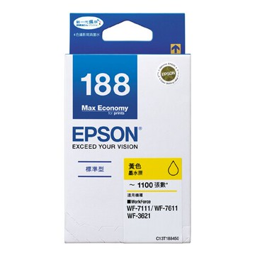 EPSON 黃色原廠墨水匣 / 盒 T188450 NO.188｜領券最高折$220