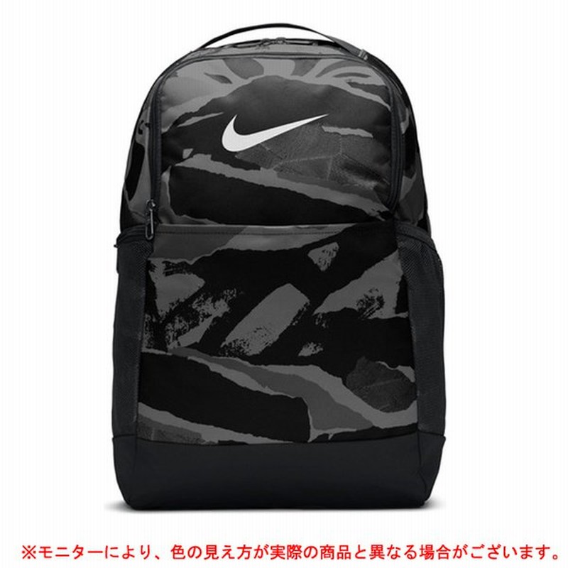 Nike ナイキ ブラジリア M Aop1 Su21 バックパック Cu9650 スポーツ サッカー フットサル リュックサック バッグ かばん 鞄 通学 学生 一般用 通販 Lineポイント最大get Lineショッピング