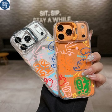發財貓咪卡通 鏡頭支架防摔透明手機殼iPhone 17 16 15 14 13 12 11 Pro Max磁吸保護殼