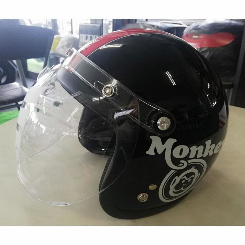 ホンダ HONDA Monkey ヘルメット アイボリー×ブラック Lサイズ